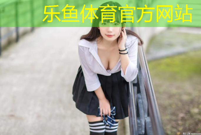双流塑胶跑道工程