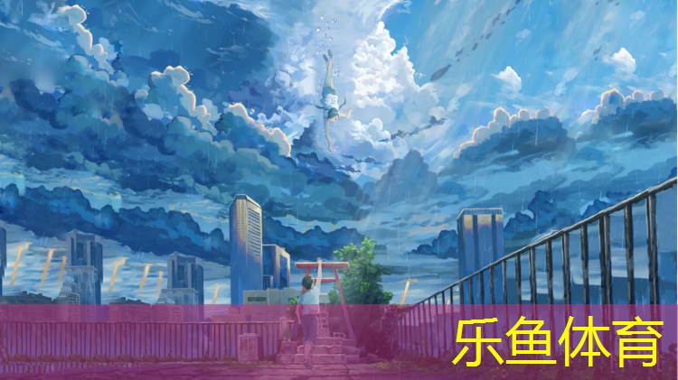 跆拳道传统护具世界锦标赛