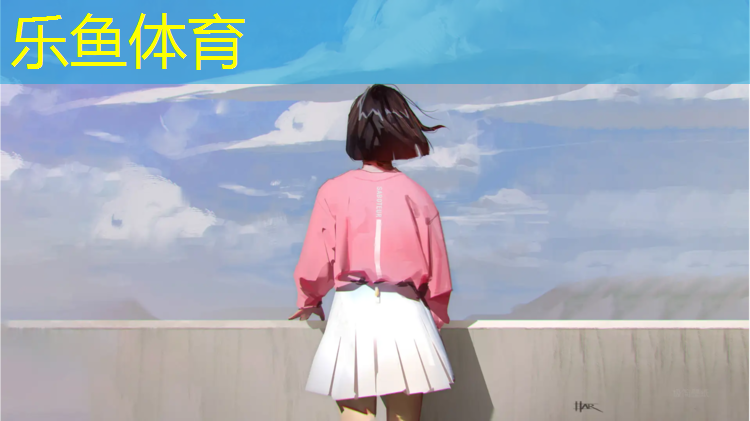 塑胶跑道起跑垫