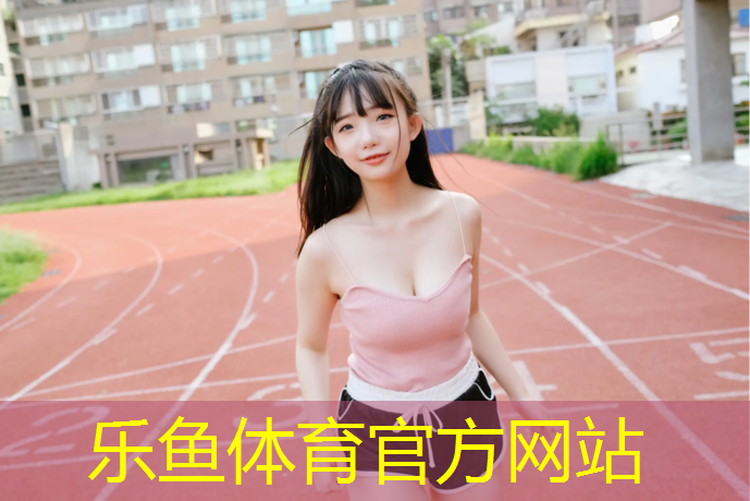 网球网为什么有束网袋