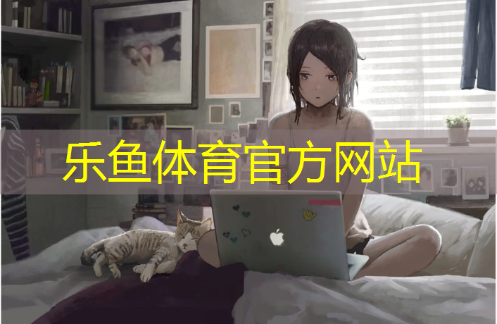塑胶跑道后起皮怎么处理