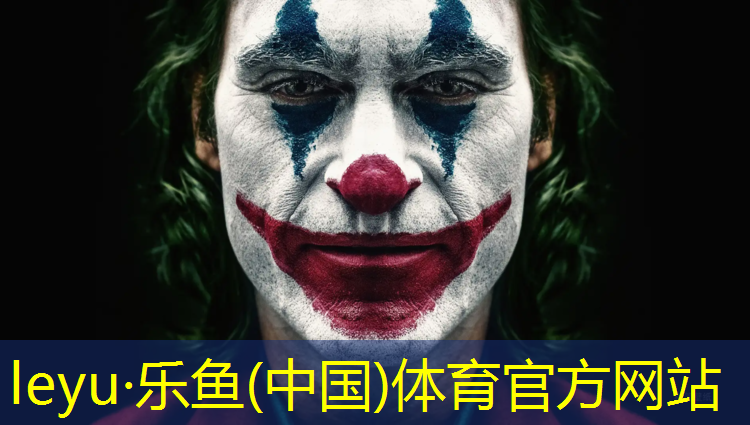 玉树塑胶跑道工程报价