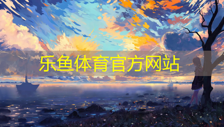 塑胶跑道沥青基础成本