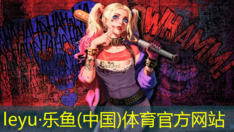 塑胶跑道12年前