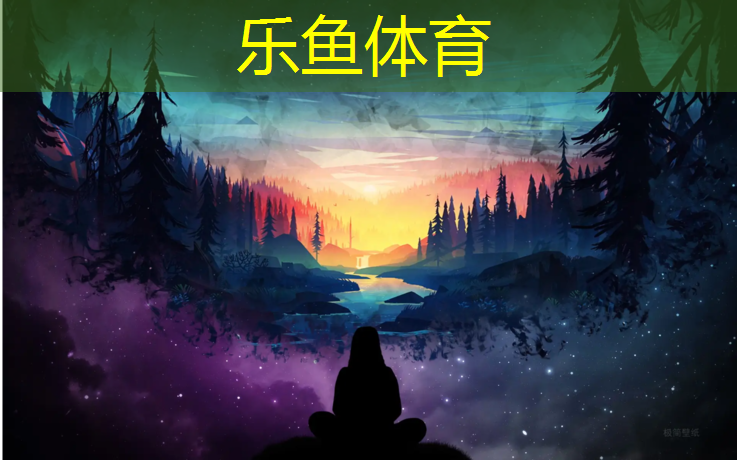 德国怎么摊铺塑胶跑道
