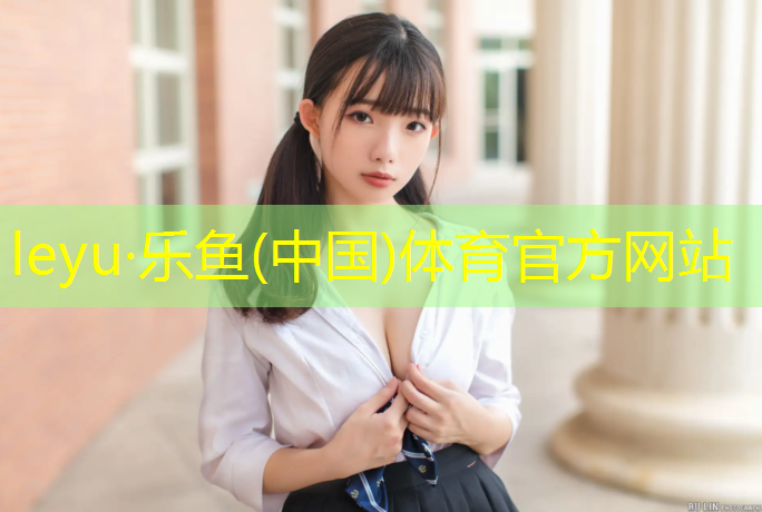 学校塑胶跑道滑吗_