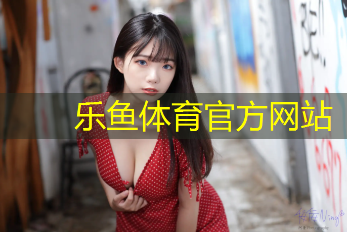 淮北学校环保塑胶跑道