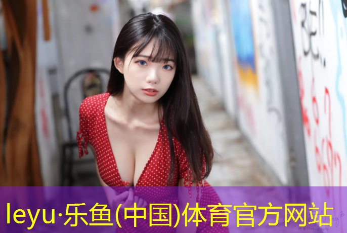 灵宝学校塑胶跑道