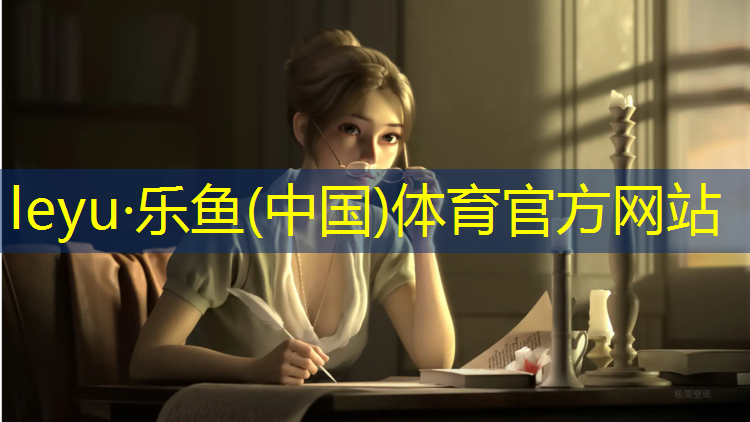 陕西塑胶跑道施工工艺