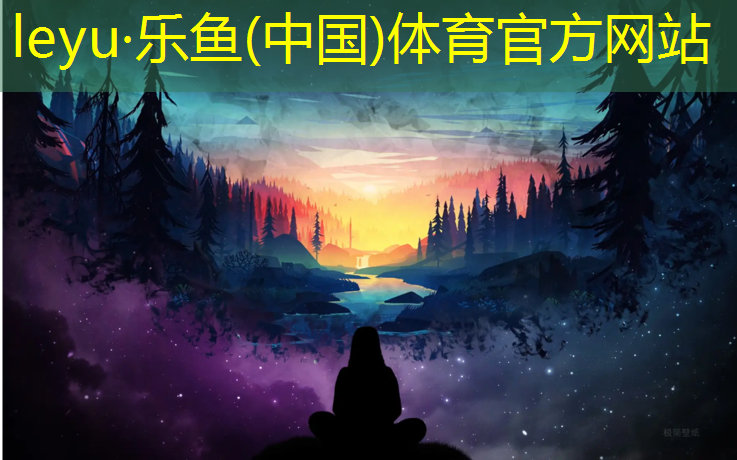 陕西透气式塑胶跑道施工