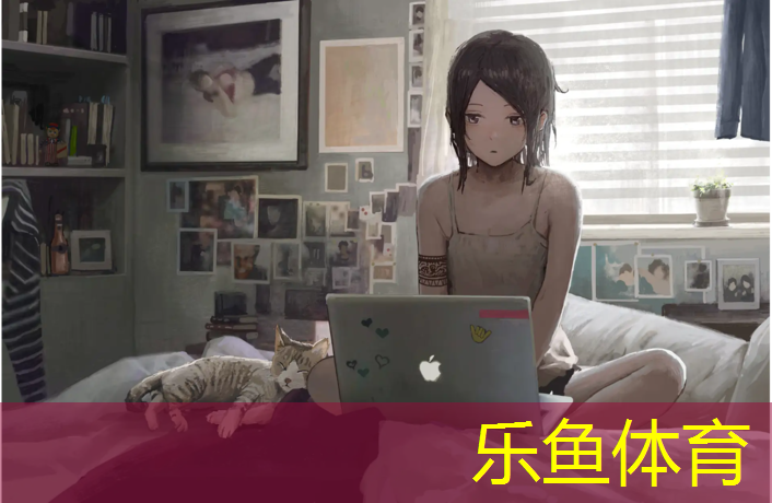 思南复合型塑胶跑道