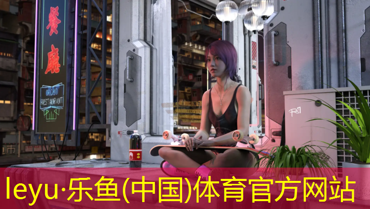 塑胶跑道怎么拆掉图解