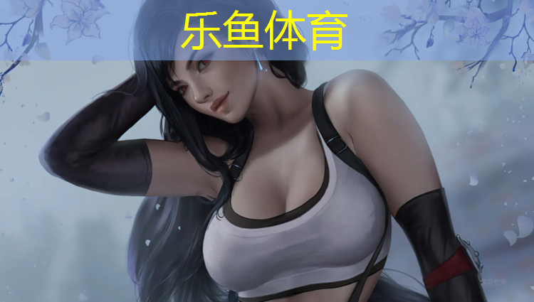 泰州塑胶跑道费用