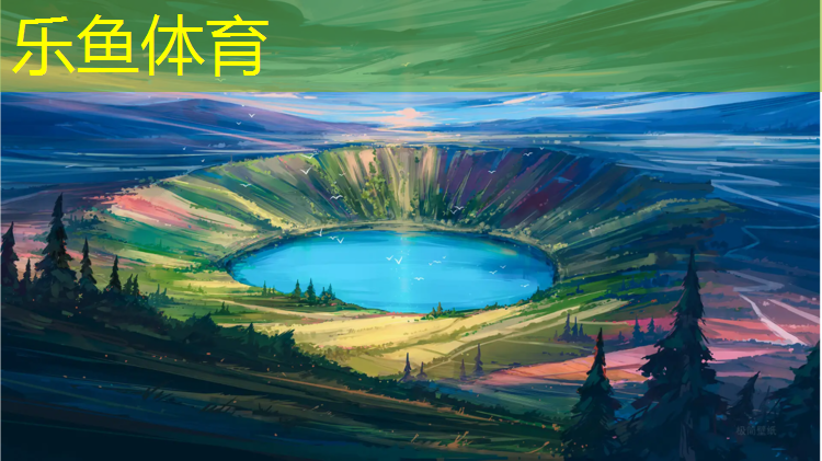 预制型聚氨酯体育塑胶跑道
