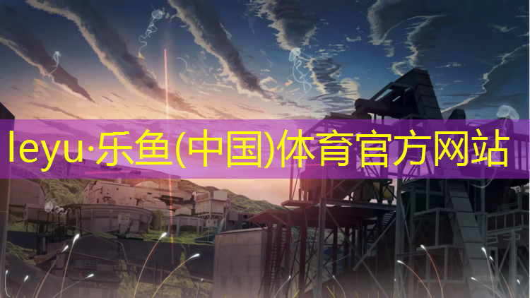 客厅放乒乓球台隔音好吗