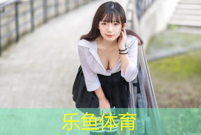 滨州环形塑胶跑道费用