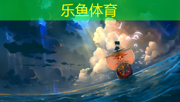陕西混合型塑胶跑道报价