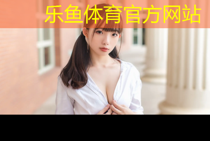 体操辅助海绵球