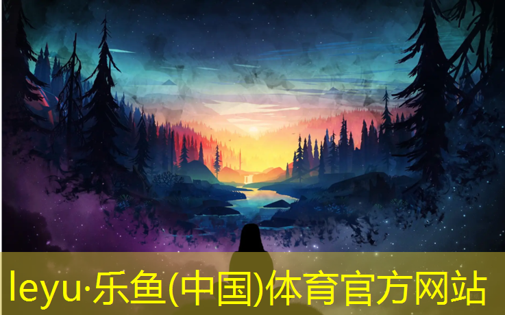 常州学校操场塑胶跑道维修
