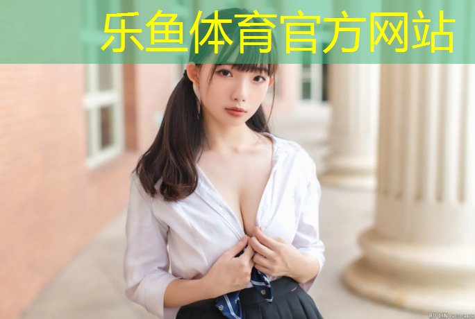 陕西环保塑胶跑道安装
